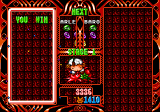 Puyo Puyo 2 screenshot 4 for WonderSwan